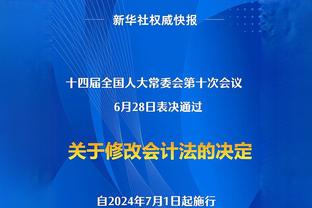 实现突破！18岁中国男单商竣程3-1击败对手，生涯首进大满贯32强