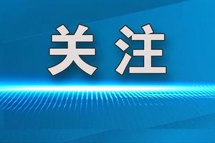 拉什福德母亲专栏：对阵利物浦的胜利让一切又好起来