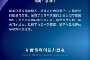 开云官网入口网址查询下载截图4