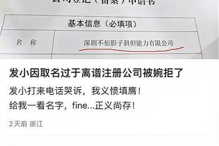 必威体育最新版本下载截图4