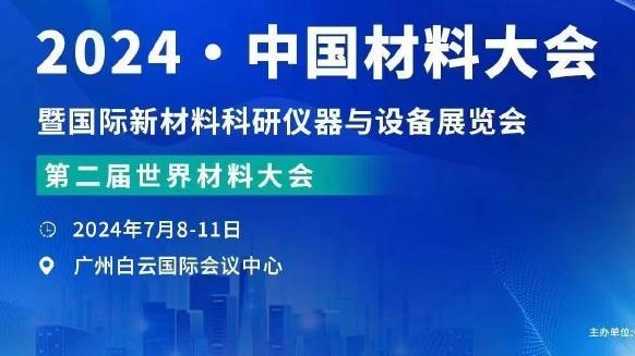 开云官网入口网址查询下载